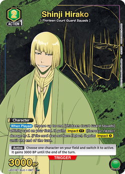 Shinji Hirako (R★) - UE01BT/BLC-1-087★