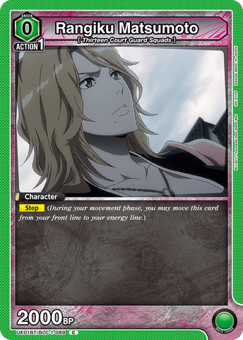 Rangiku Matsumoto - UE01BT/BLC-1-089