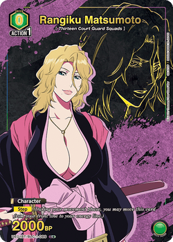 Rangiku Matsumoto (C★) - UE01BT/BLC-1-089★