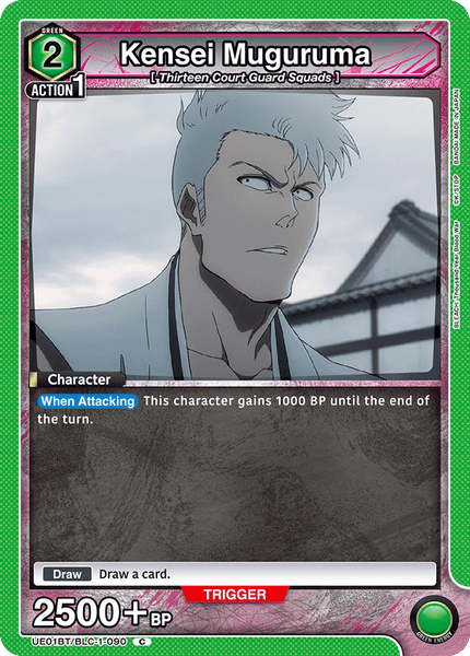 Kensei Muguruma - UE01BT/BLC-1-090