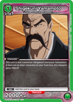 Shigekuni Yamamoto - UE01BT/BLC-1-091