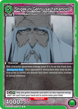 Shigekuni Genryusai Yamamoto - UE01BT/BLC-1-092