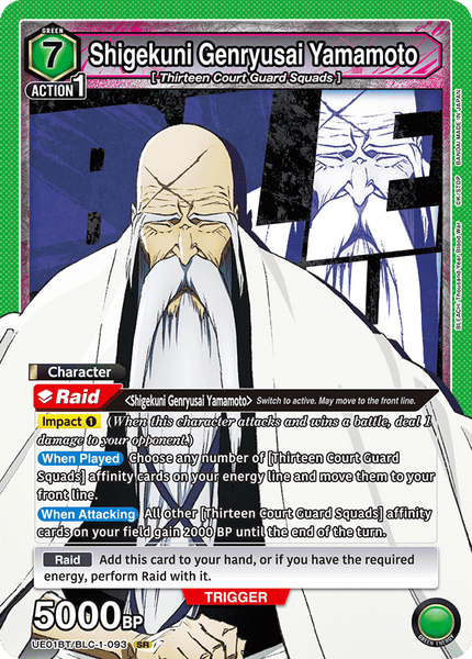 Shigekuni Genryusai Yamamoto - UE01BT/BLC-1-093
