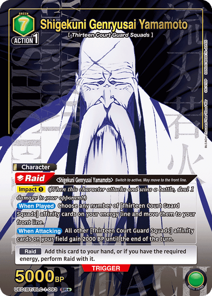 Shigekuni Genryusai Yamamoto (SR★) - UE01BT/BLC-1-093★