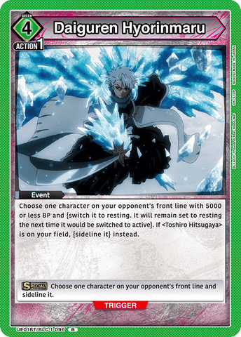 Daiguren Hyorinmaru - UE01BT/BLC-1-096