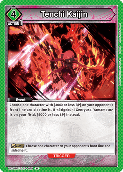 Tenchi Kaijin - UE01BT/BLC-1-099