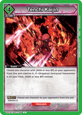 Tenchi Kaijin - UE01BT/BLC-1-099