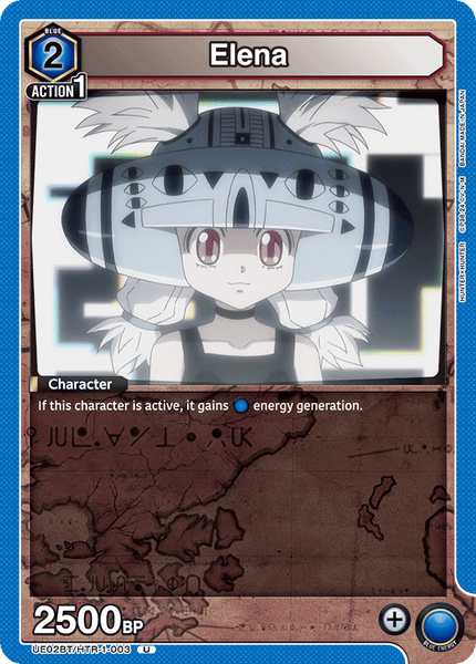 Elena - UE02BT/HTR-1-003