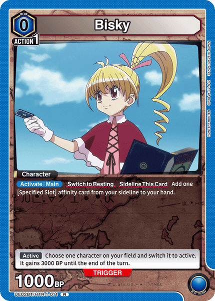 Bisky - UE02BT/HTR-1-011