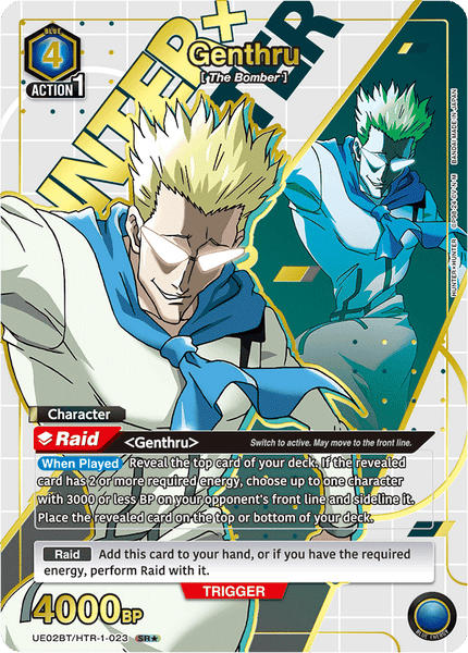 Genthru (SR★) - UE02BT/HTR-1-023★