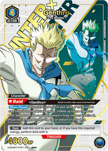 Genthru (SR★) - UE02BT/HTR-1-023★