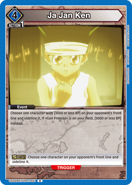 Ja Jan Ken - UE02BT/HTR-1-031