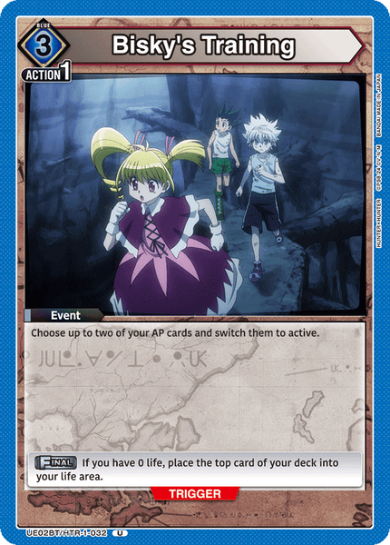 Bisky's Training - UE02BT/HTR-1-032