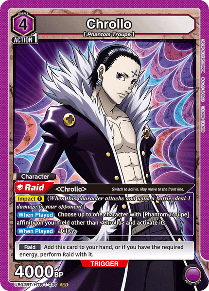 Chrollo - UE02BT/HTR-1-037