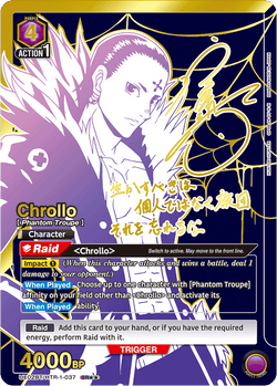 Chrollo (SR★★) - UE02BT/HTR-1-037★★