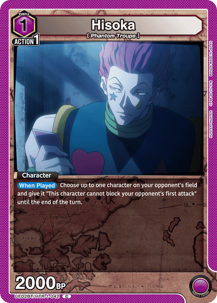 Hisoka - UE02BT/HTR-1-042