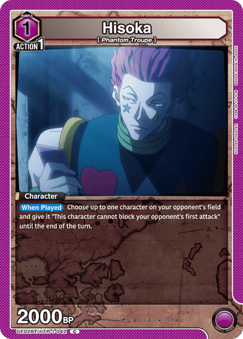Hisoka - UE02BT/HTR-1-042
