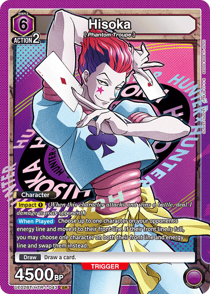 Hisoka - UE02BT/HTR-1-043