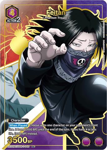 Feitan (R★) - UE02BT/HTR-1-045★