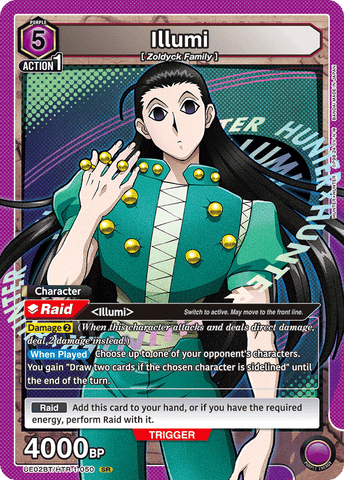 Illumi - UE02BT/HTR-1-050