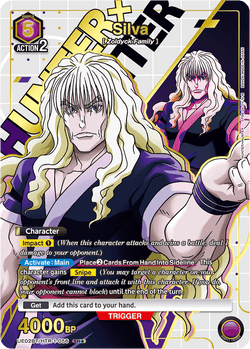 Silva (SR★) - UE02BT/HTR-1-056★