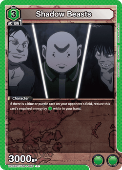 Shadow Beasts - UE02BT/HTR-1-068