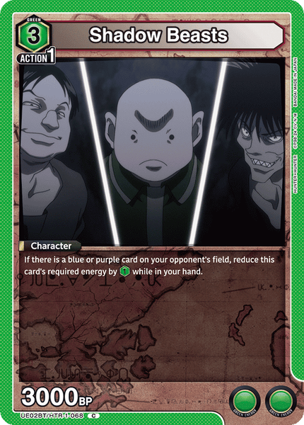 Shadow Beasts - UE02BT/HTR-1-068
