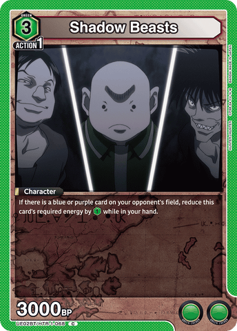 Shadow Beasts - UE02BT/HTR-1-068
