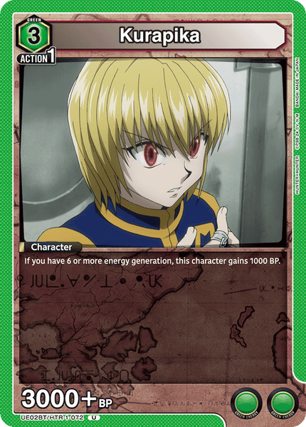 Kurapika - UE02BT/HTR-1-072