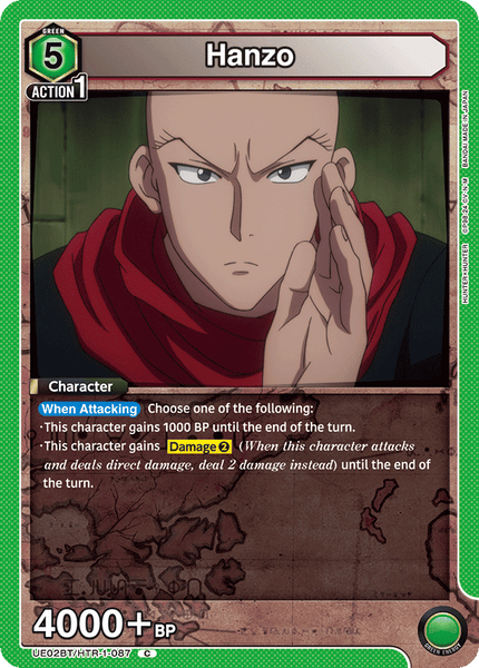 Hanzo - UE02BT/HTR-1-087
