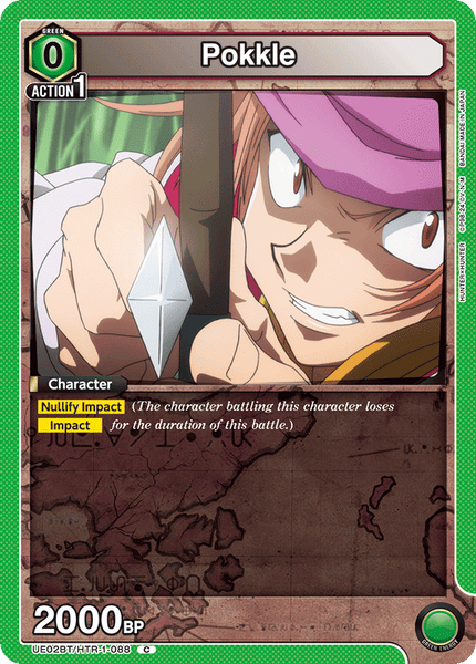 Pokkle - UE02BT/HTR-1-088