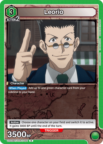 Leorio - UE02BT/HTR-1-091
