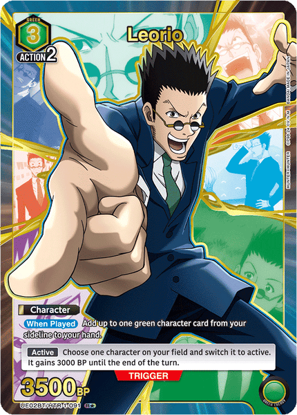 Leorio (R★) - UE02BT/HTR-1-091★
