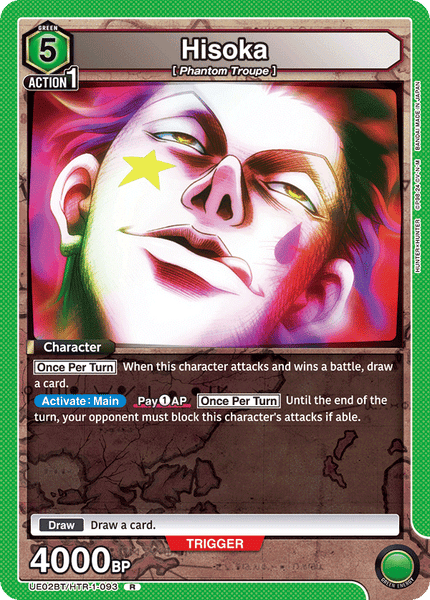 Hisoka - UE02BT/HTR-1-093