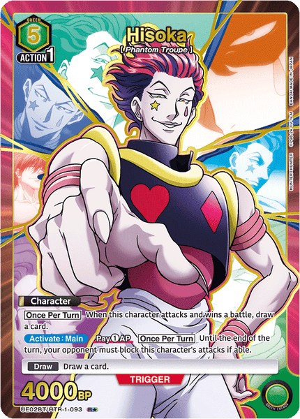 Hisoka (R★) - UE02BT/HTR-1-093★