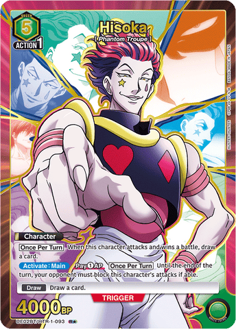 Hisoka (R★) - UE02BT/HTR-1-093★