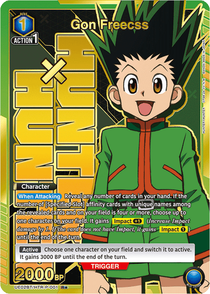 Gon Freecss (R★) - UE02BT/HTR-P-001★