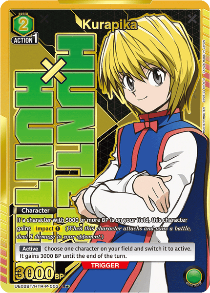 Kurapika (R★) - UE02BT/HTR-P-003★