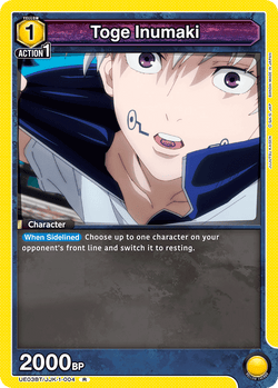 Toge Inumaki - UE03BT/JJK-1-004