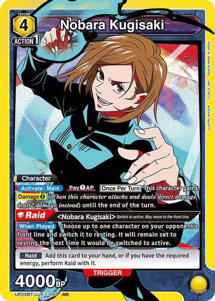 Nobara Kugisaki - UE03BT/JJK-1-008