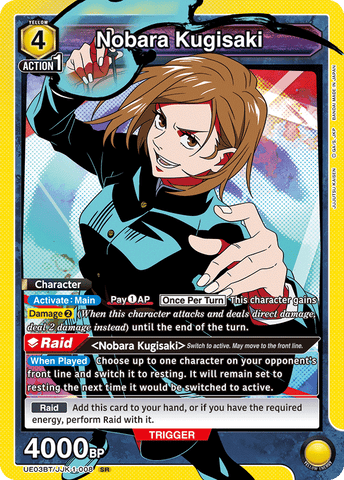 Nobara Kugisaki - UE03BT/JJK-1-008
