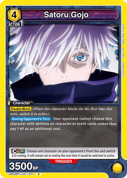 Satoru Gojo - UE03BT/JJK-1-011