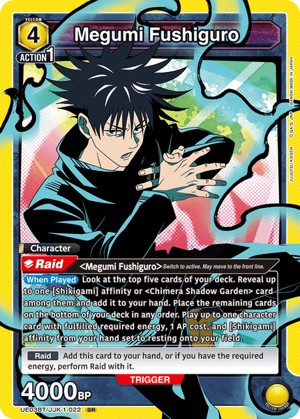 Megumi Fushiguro - UE03BT/JJK-1-022