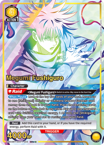 Megumi Fushiguro (SR★★) - UE03BT/JJK-1-022★★