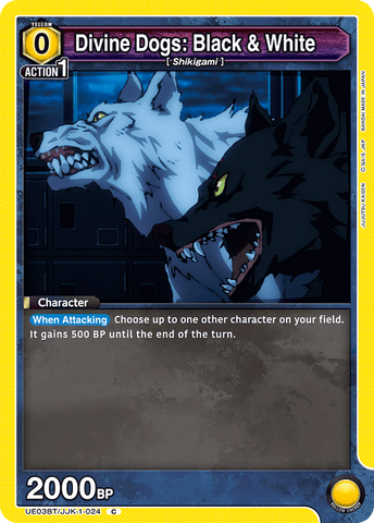 Divine Dogs: Black & White - UE03BT/JJK-1-024