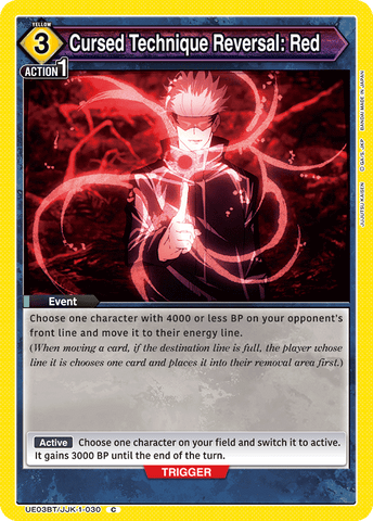 Cursed Technique Reversal: Red - UE03BT/JJK-1-030