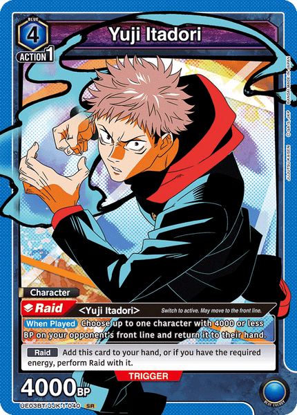Yuji Itadori - UE03BT/JJK-1-040