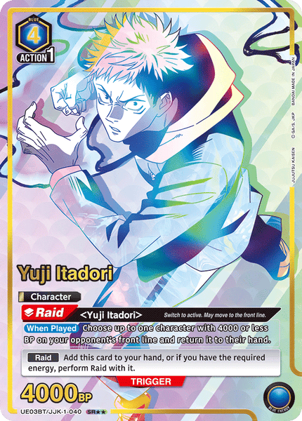 Yuji Itadori (SR★★) - UE03BT/JJK-1-040★★