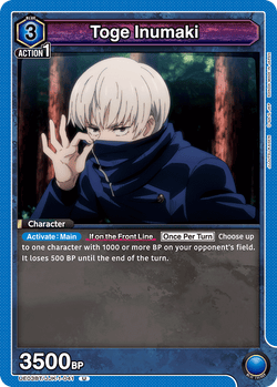 Toge Inumaki - UE03BT/JJK-1-041