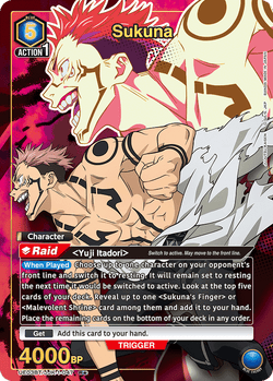 Sukuna (R★) - UE03BT/JJK-1-047★
